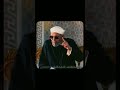 انظر إلى ما بقى لك الشيخ الشعراوى