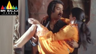 Yamadonga Movie Jr.NTR Fight Scene | Jr NTR, Priyamani, Mohan Babu | Sri Balaji Video