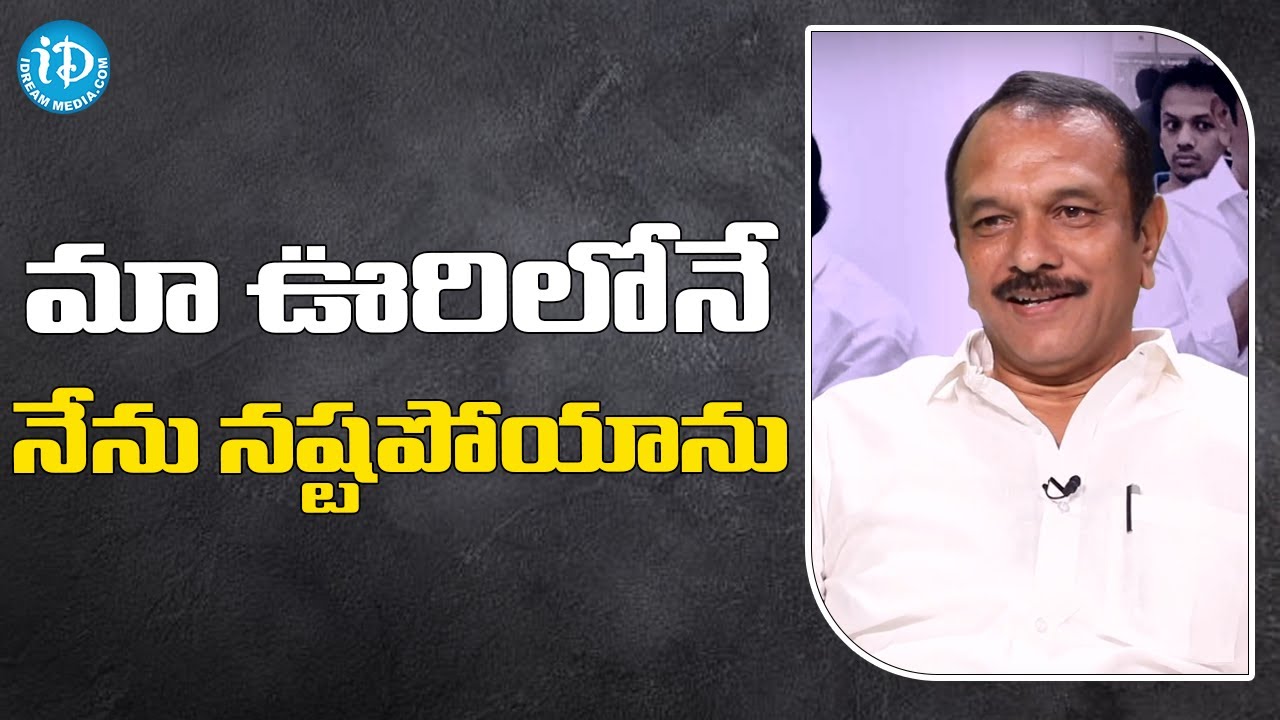lb-nagar-mla-sudheer-reddy-interview
