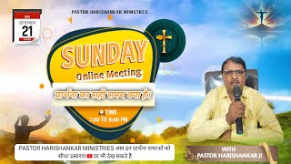 Sunday Online Prayer Meeting Pastor Harishankar ji