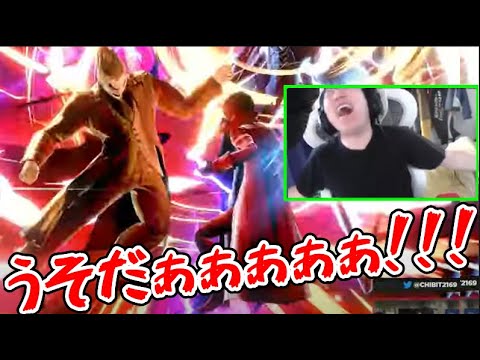 【切り抜き】私はトリッキーなティーのパックマンとLeoの試合を楽しみにしていましたが、なぜか彼はカズヤを選び試合はすぐに終わりました。【スマブラSP】
