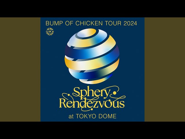 BUMP OF CHICKEN SPHERY RENDEZVOUS キャップ sddefault.jpg