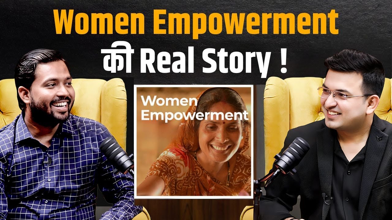 Khan sir ने बताई women empowerment की real story ! | Shubhankar Mishra