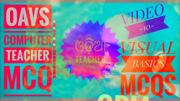 OAVS COMPUTER TEACHER QUESTIONS | VISUAL BASICS MCQS | OAVS | #oavs #oavsmcq