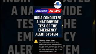 NDMA &amp; DOT CELL BROADCAST TEST #Alert system #reporter