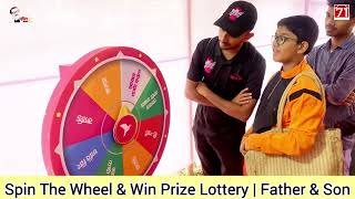 Spin The Wheel & Win Prize Lottery Father & Son Bikash Payment Mela Illa