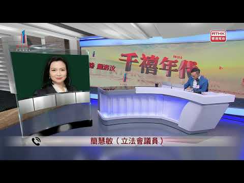 千禧年代@20240216