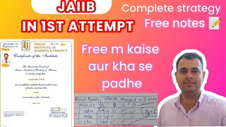 JAIIB Exam Preparation | I cleared JAIIB in 1st attempt | JAIIB in 1 month