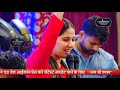 अवध में राम आए है...  Jaya Kishori Ji Diwali Bhajan ! जया किशोरी जी ! Lakhdatar Telefilms