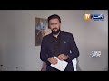 وش نحكي وش نخلي: ساري في رحلة البحث عن عائلته الحقيقية