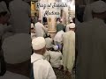 Riaz ul Jannah Madina Mashallah #hajj #hajj2023