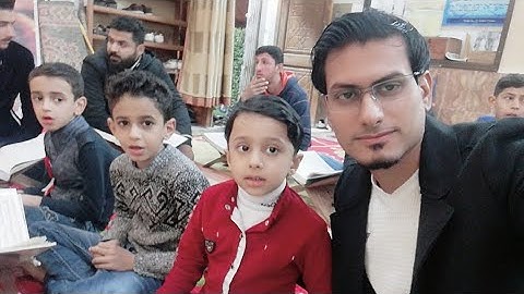 طفل يقرأ القرآن - ولدي علي يقرأ سورة الضحى 😍