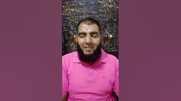 سوره النصر بصوت جميل