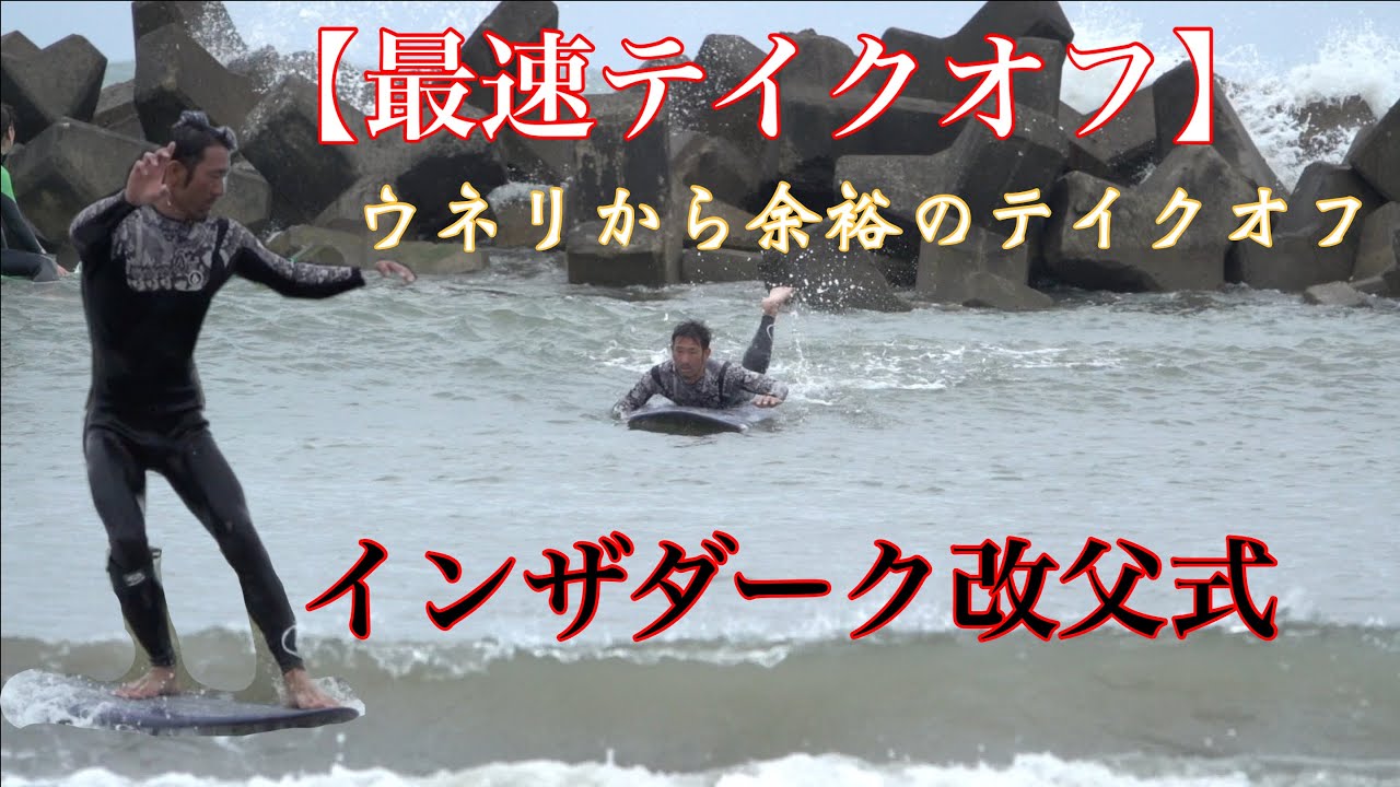 SR(ソウルライダー)インザダーク改父式 SR(ソウルライダー)インザダーク改父式 - メルカリ