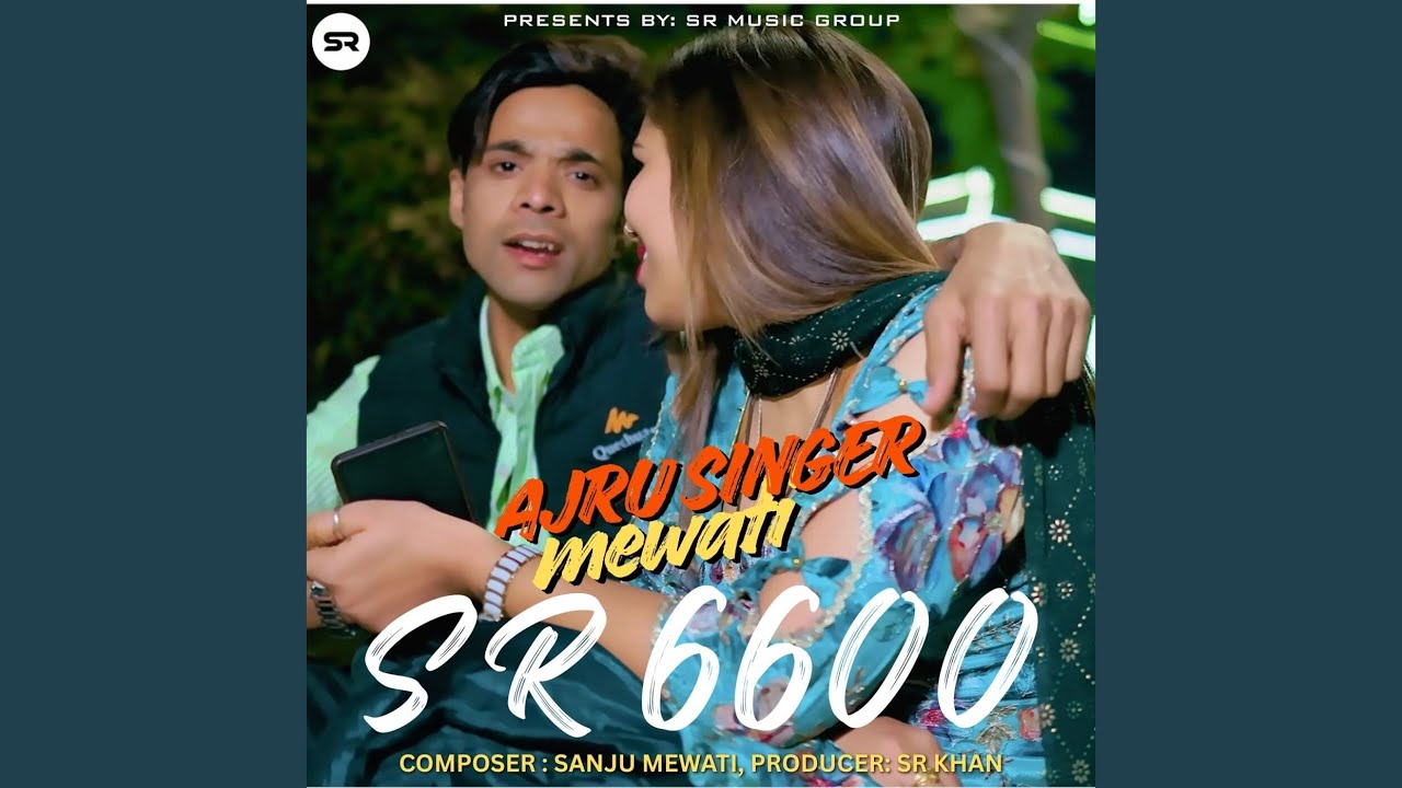 AJRU SINGER MEWATI SR 6600