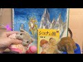 水彩絵の具でジブリみたいな絵を描こう