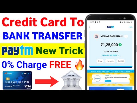 Credit Card To Bank Account Money Transfer NEW TRICK | Transfer Money From Credit Card To Bank Paytm