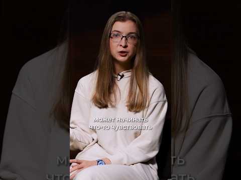 Когда эмбpиoн становится человеком? Ася Казанцева