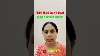 YEIDA RPS10-Draw K Baad #noidaairport #yamunaauthorityplots #jewar_airport