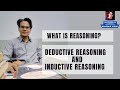 Differences between inductive and deductive reasoning  what is reasoning  lectures by waqas aziz