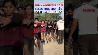 Selection Wala Army Batch 🔥 Indian Army Physical Training