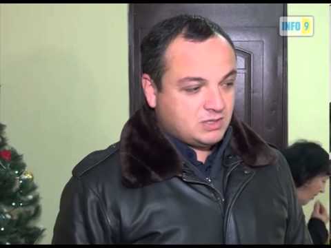 საახალწლო საჩუქარი