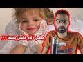 18 قصة مقتل ملكة جمال الاطفال جونبنيت رامزي الغامضة JonBenet Ramsy جريمة غامضة 