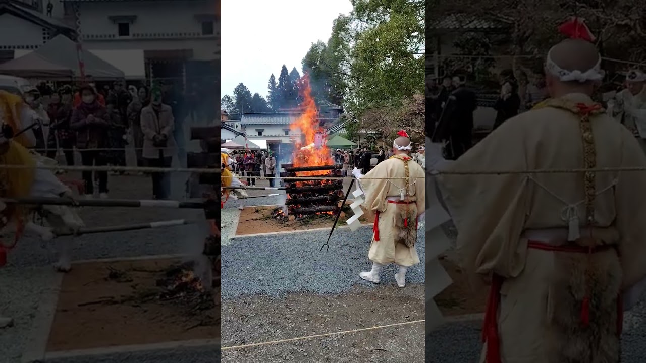 真庭市落合町　木山寺　2026年2月15日　　柴灯護摩祈祷