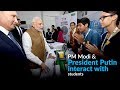 PM Modi & President Putin interact with students
