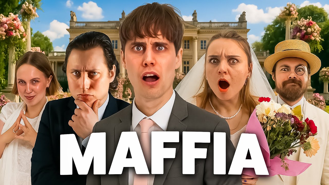 MAFFIA PÅ ETT BRÖLLOP