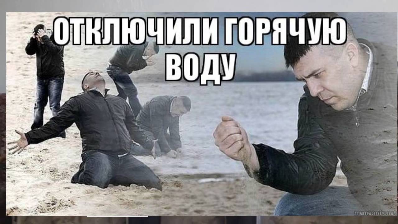Оба девственники oba-devstvenniki