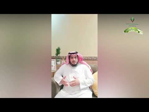 برنامج ألطاف بين طيات المحن الحلقة العاشرة الأستاذ عبدالله صلاح الشهري
