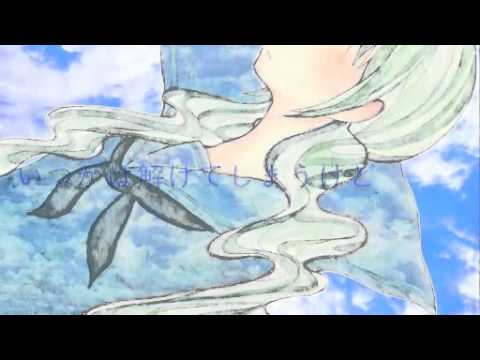 【初音ミクAppend SOFT】Beyond the Clouds 雲を超えて【オリジナル】