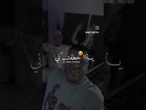 سلعة دوريجين ماشي معاودة