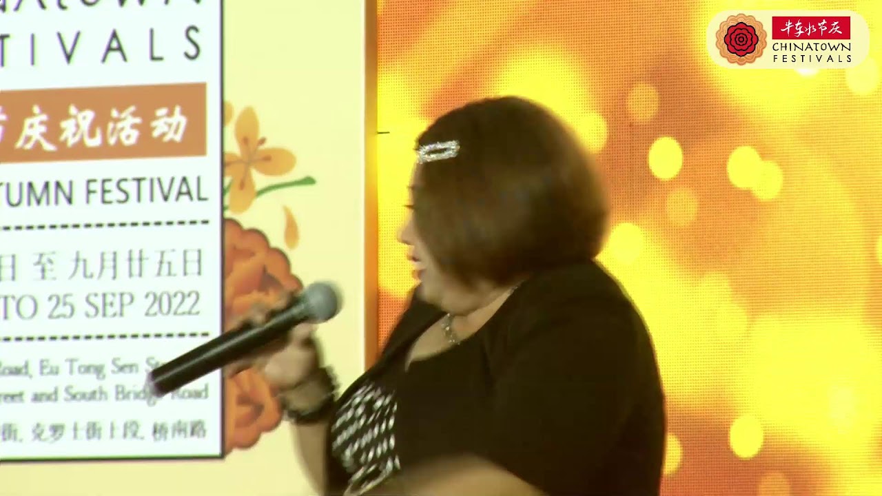 Chinatown Mid-Autumn Festival 2022 Official Light-up and Opening Ceremony