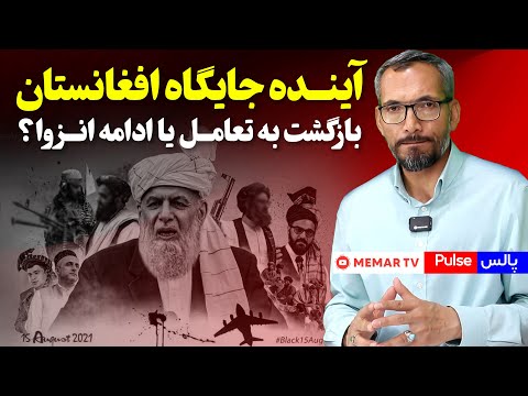 Youtube ویدئو
