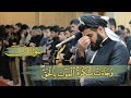 تلاوة مؤثرة من سورة ق | الشيخ رعد الكردي | جهريات مسجد بهشت 1442/2021