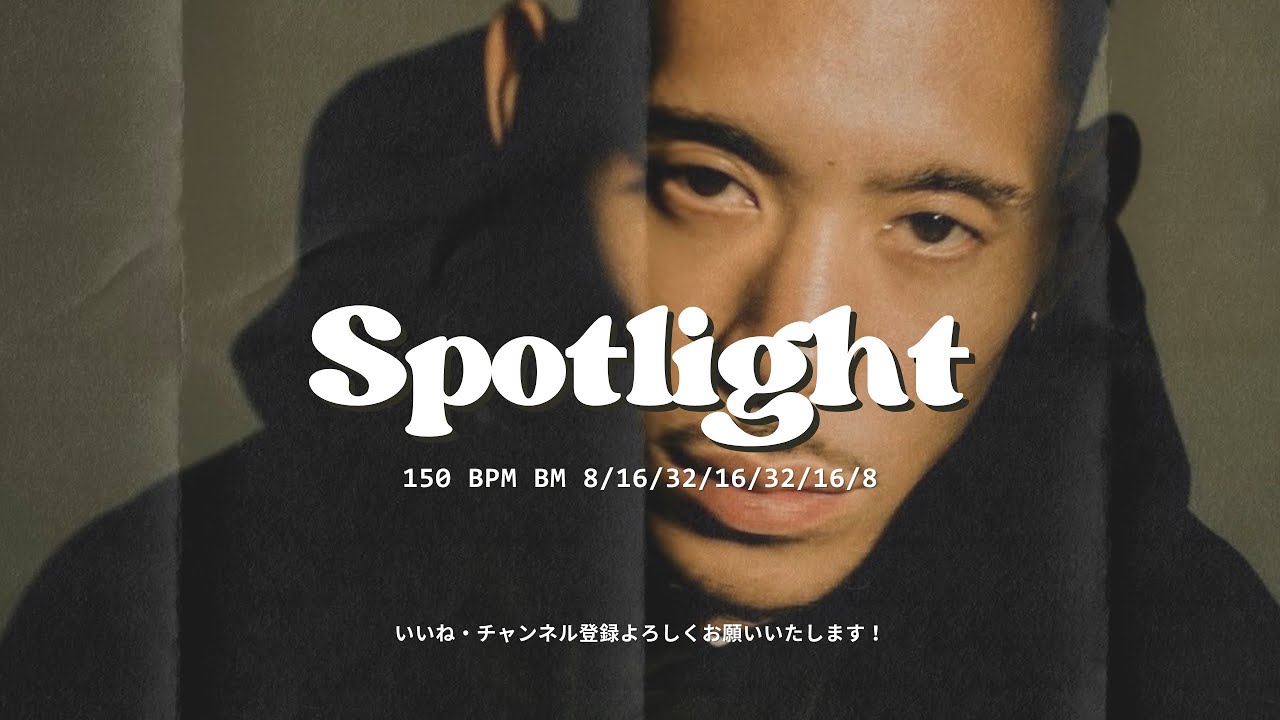[SOLD] KANDYTOWN IO × KEIJU Type Beat - “Spotlight”（ Prod. Joyboy ）