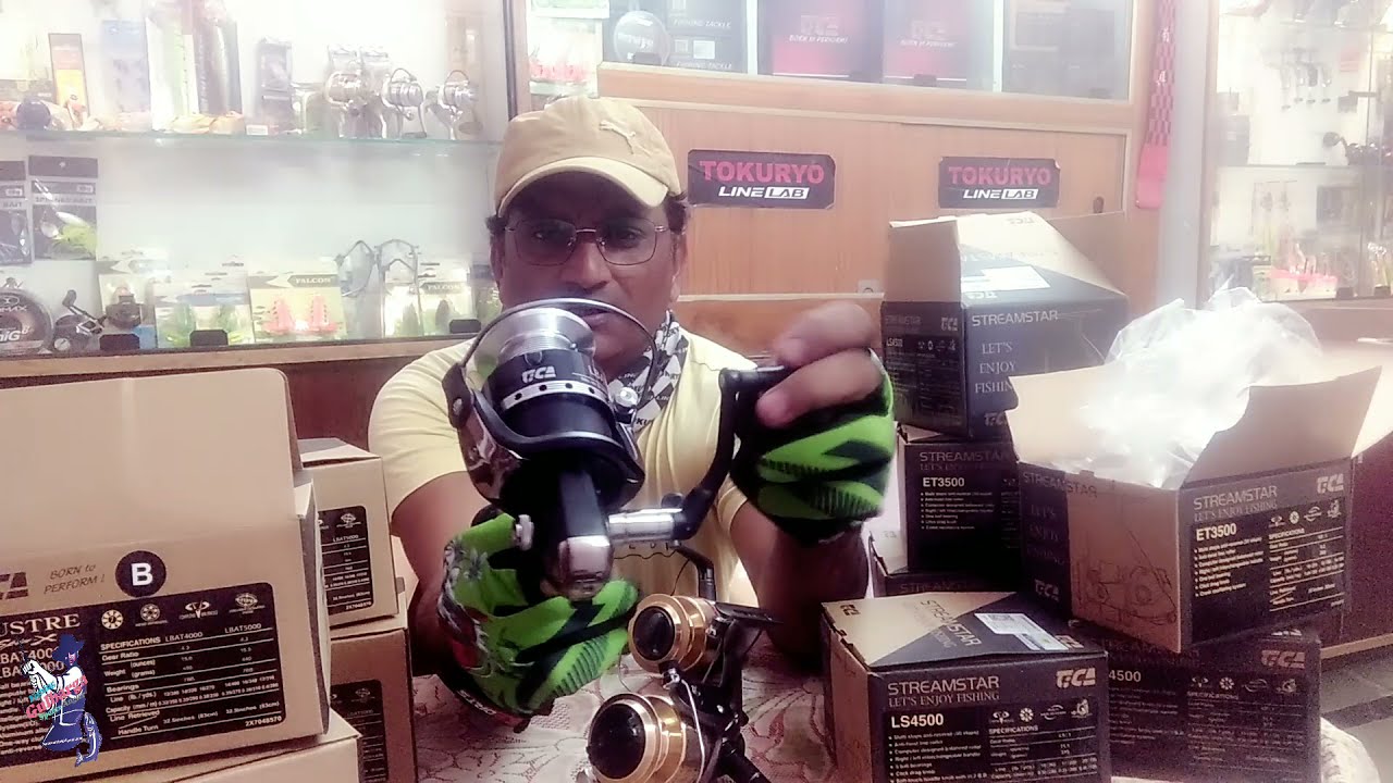 New Fishing Shop Open Gulbarga || Tica Spinning Reel Tips and Unboxing