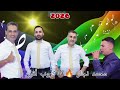 فنان محمد نجار كروب أڤينGruop Evinأضخم حفلات تسجيلات أبوعنتر أغاني عفرين جديدة أروع دبكات نار 2026