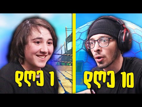 10 დღე Raft -ში! @datunakalichava