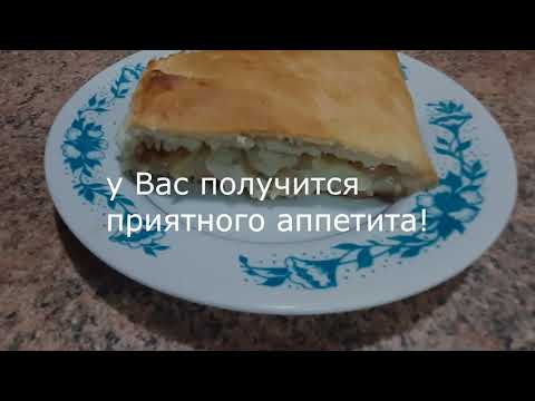 It's very tasty, try it, everyone really likes it!