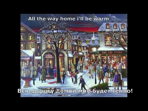 Dean Martin - Let It Snow (перевод субтитры)