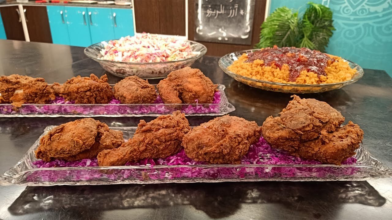 سنة أولى طبخ مع الشيف سارة عبد السلام | طريقة عمل أرز الريزو - دجاج مقرمش مقلي - كول سلو