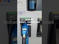 azhole indian shell station ..ran out of elecrticity man care less