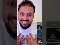 متصلة تستخدم رقية الشيخ فهد القرني رقية للتعطيل وابراهيم عبدالله الحربي يرد لا يوجد شي اسمه تعطيل 