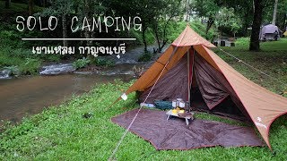 Roblox Camping Toon Youtube - ฟ งเพลง ดาวโหลดเพลง roblox camping toon ท น 2sh4sh com ค นหา