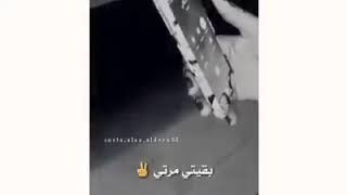 اجمل قصه حب سودانية (الناس ديل عقدو)