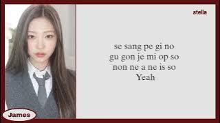 Hearts2Hearts FOCUS karaoke with easy lyrics