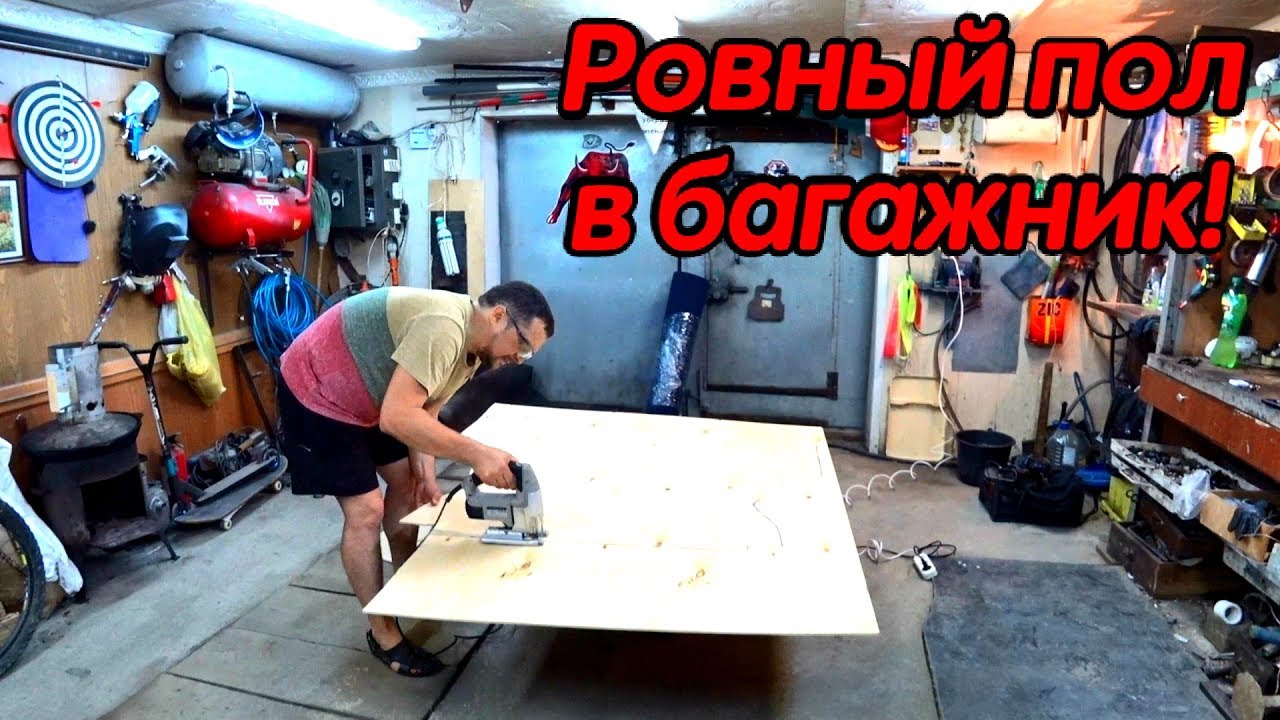 Видео про прокачку машин